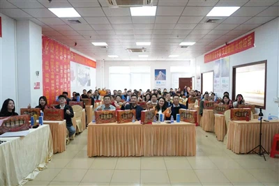Ringkasan dan pujian ERA 2024 & Pertemuan Tahunan Festival Musim Semi 2025 te...