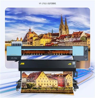 FORTUNE 2024 Baru 1700mm Dengan 4 Kepala I3200 4/8 Clors Untuk Opsional